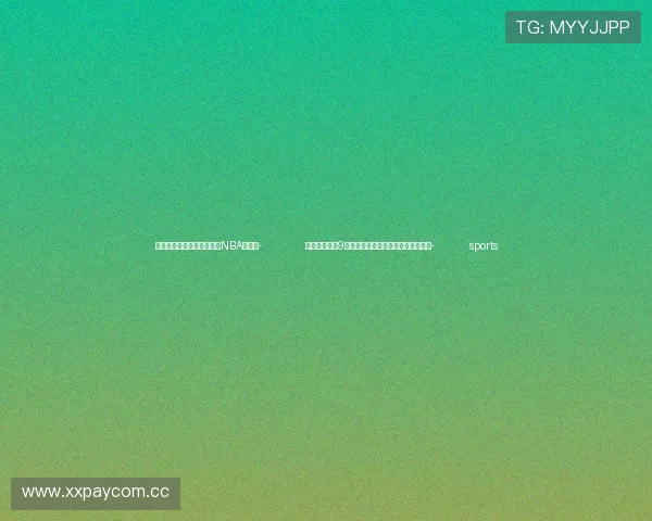 ✅体育直播🏆世界杯直播🏀NBA直播⚽- 前三季度中国9个工业大省工业增速超全国平均水平- sports ✅体育直播🏆世界杯直播🏀NBA直播⚽- 前三季度中国9个工业大省工业增速超全国平均水平- sports