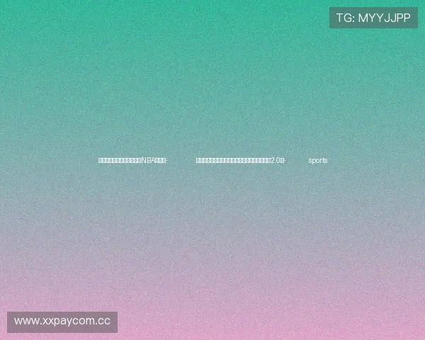 ✅体育直播🏆世界杯直播🏀NBA直播⚽- 香港特区政府年内将公布《香港旅游业发展蓝图2.0》- sports